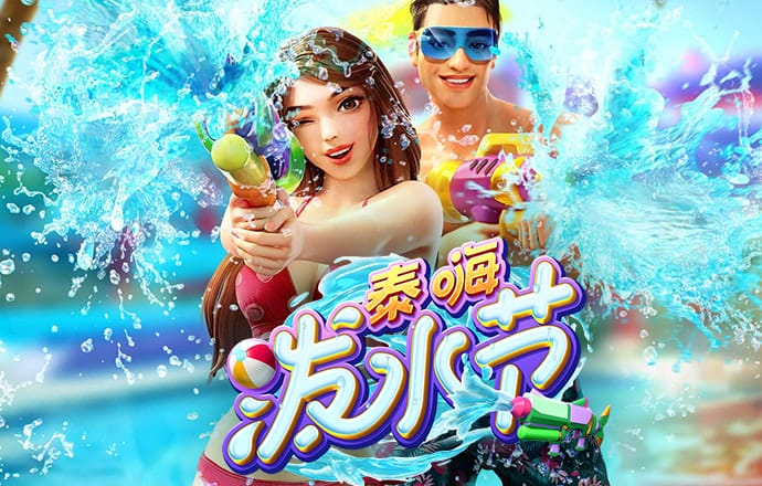 93体育