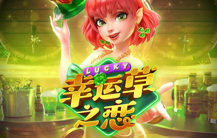 hth官网app登录入口